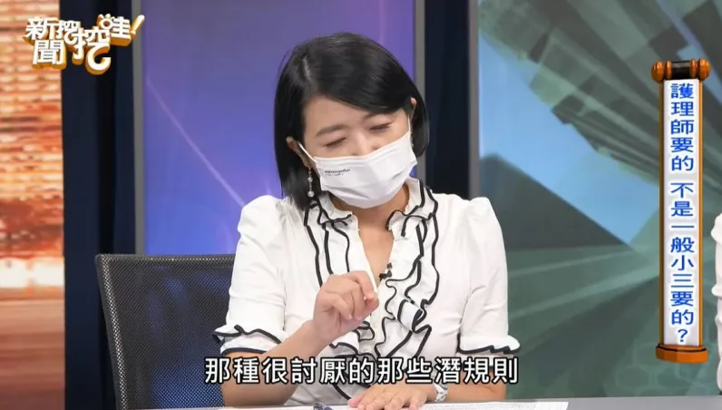 江坤俊不倫案外案？女醫師親揭「白色巨塔」潛規則　曝護理師「甘願當小三」原因