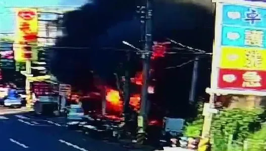快訊/爆炸畫面曝光！北斗套房3死火警　5秒全面燃燒狂竄黑煙