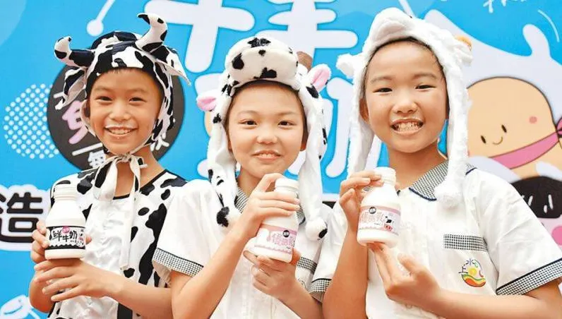 準備開學！教育部公告「班班有鮮乳」9月上路　偏鄉提供保久乳