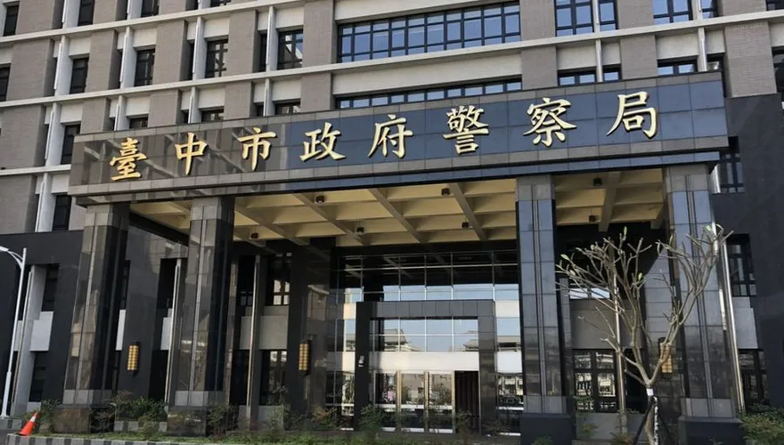 快訊/台中罰單弊案11警遭辦！警局通牒「限4天內自首」　最後期限是「這天」