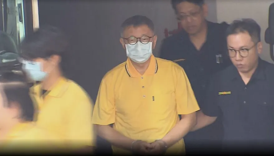 如何評價柯文哲案？陸國台辦：賴清德製造「綠色恐怖」追殺不認同台獨人士