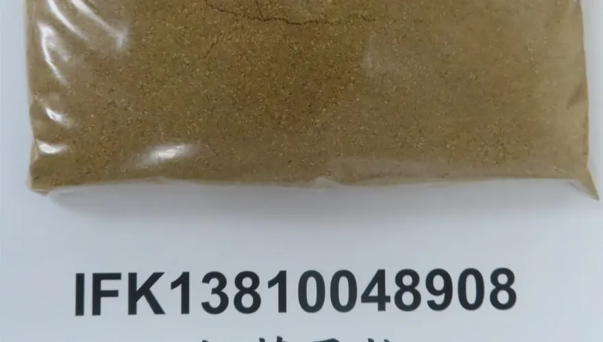 埃及進口香料「胡荽子粉」連2週檢出蘇丹色素！1500公斤全數銷毀