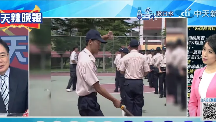 影/40萬可恃民力？蔡正元：跟烏克蘭學納粹「青鳥武裝化」成賴清德的蓋世太保