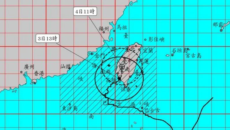 山陀兒颱風創6大紀錄「壞兆頭」！鄭明典喊除名　氣象署：台灣非會員國