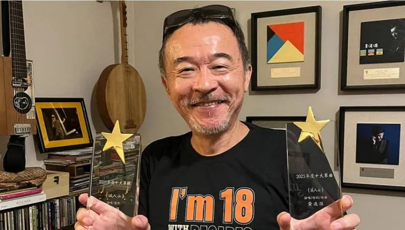 不起訴確定！金曲歌王黃連煜遭控酒後性侵　吐心聲：毀掉一個人很簡單