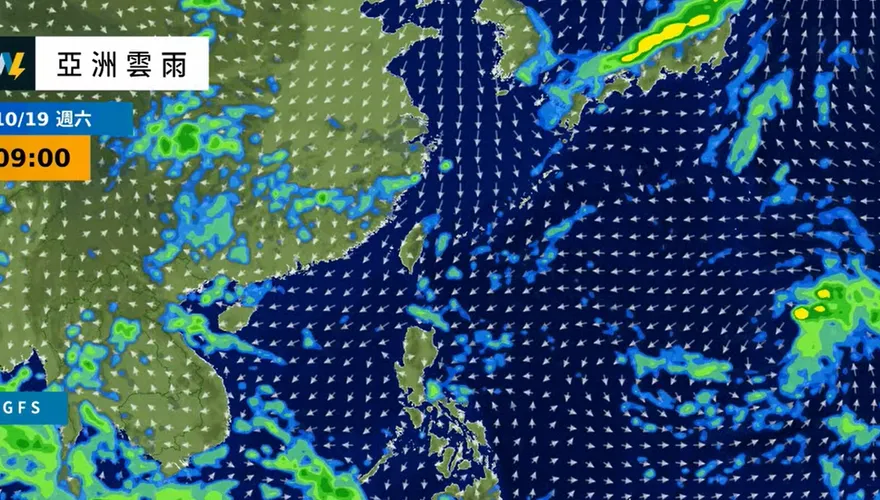 大陸冷高壓往南撲！今晚變天「氣溫暴跌」北部防雨彈　週末東北風強襲