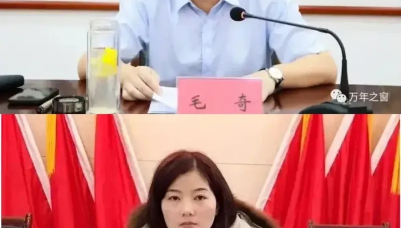 案情大逆轉！遭控逼女下屬獻身實為「搞不倫」　江西縣委書記被雙開