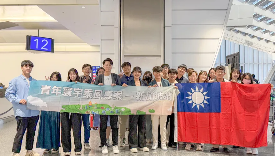國民黨青年團訪新加坡　與學界交流美選後國際局勢