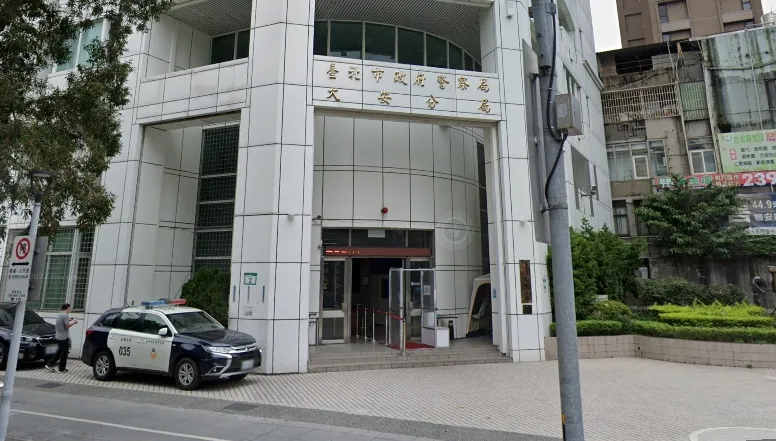 影/「創意私房」論壇會員竟有北市警！「所內女廁裝針孔」遭押、免職