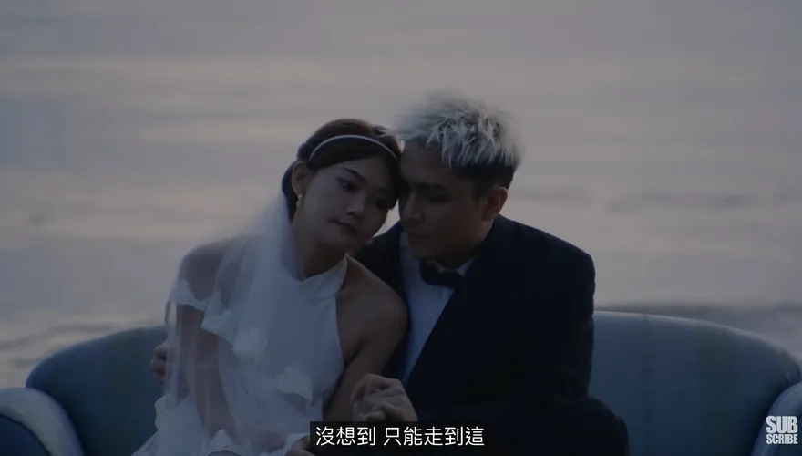 〈在加納共和國離婚〉情侶分手！大穎發文疑指菲道爾劈腿