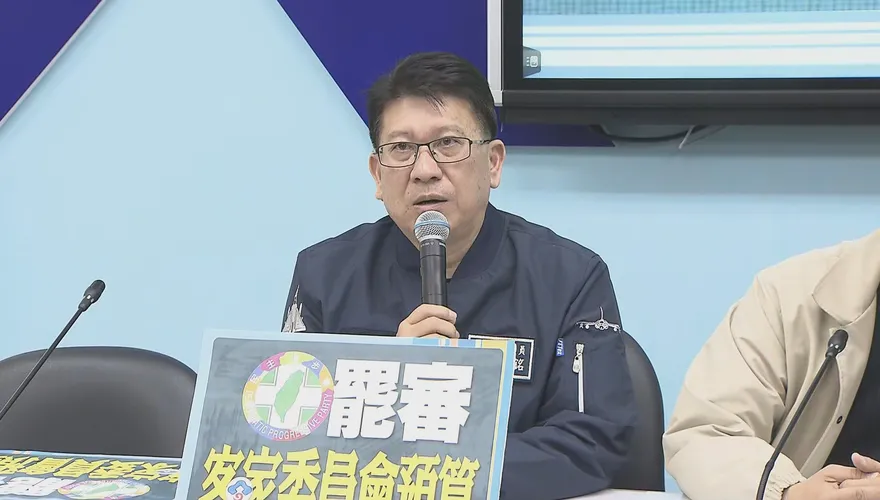 藍委全程客語開記者會　痛批民進黨阻擋客委會預算審查