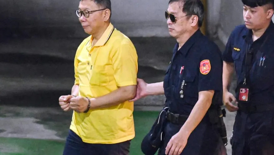 柯文哲遭起訴求刑28年半　日媒：民眾黨將被迫重建求存續