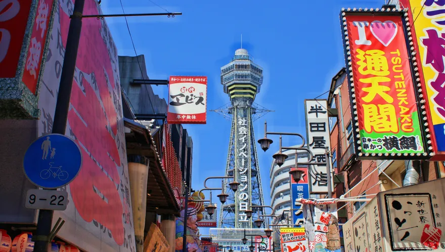 CNN公布今年「25個最值得造訪旅遊地」　日本關西地區上榜