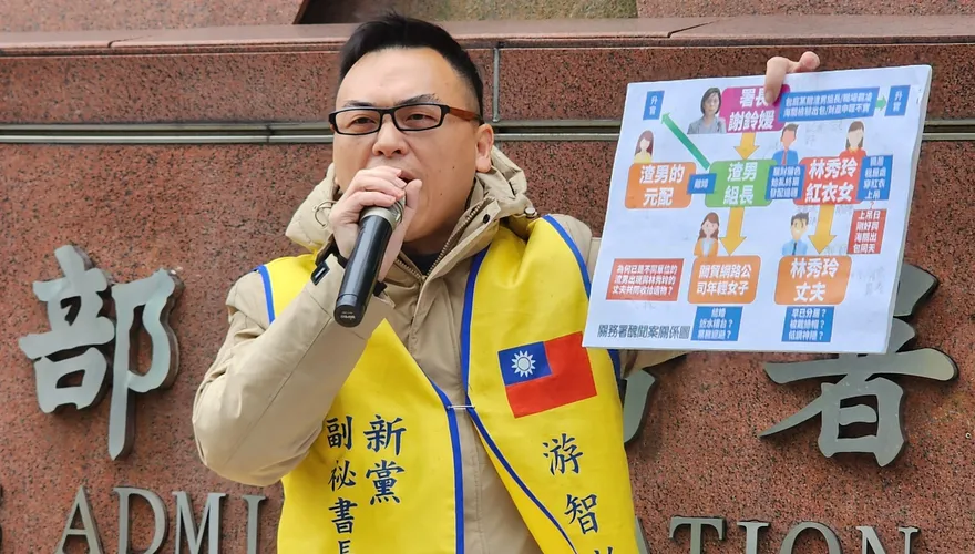 快訊/違反採訪規則！立法院註銷游智彬採訪證