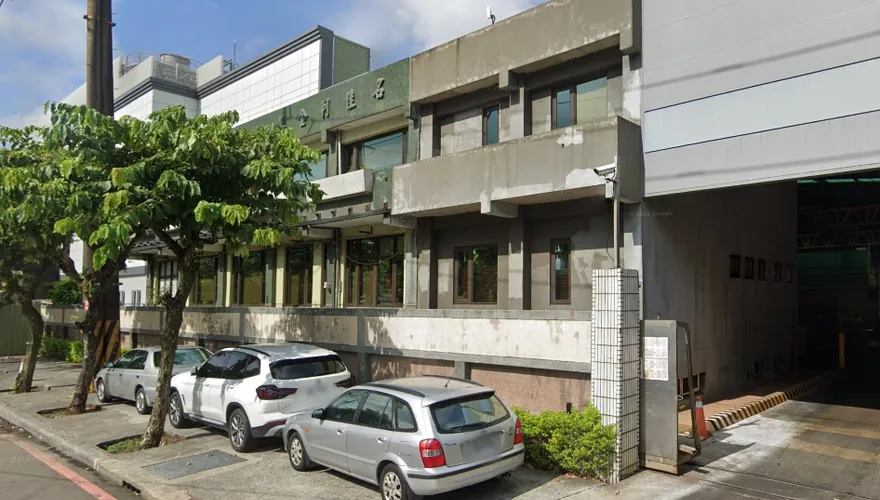知名銅金屬進口商名佳利涉背信撈1億！　負責人姊弟重金交保