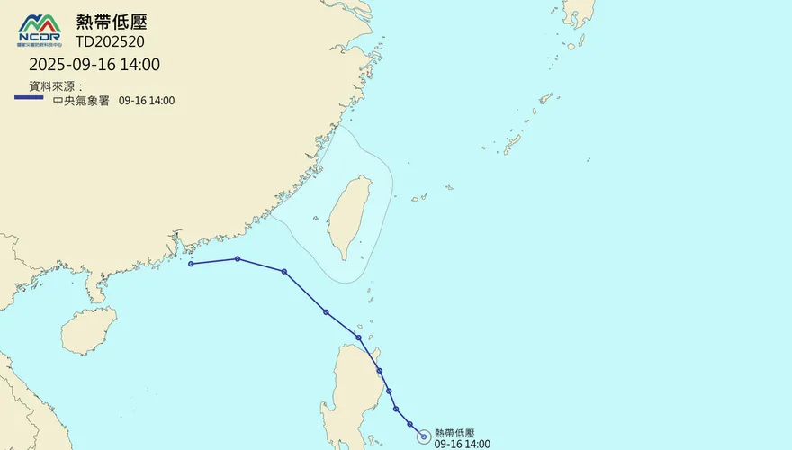 最快週四起發海警！2秋颱恐接力生成　「台東、屏東」先接大雨
