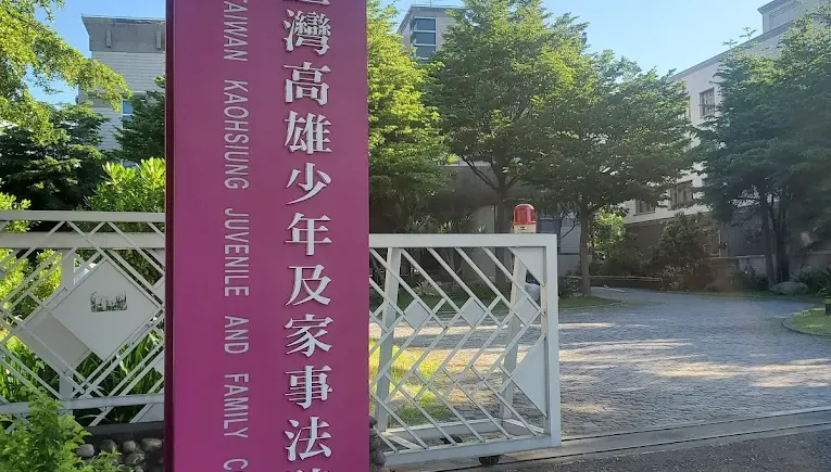 婚後13天妻失蹤！93歲榮民房產過戶　法院准離房拿不回