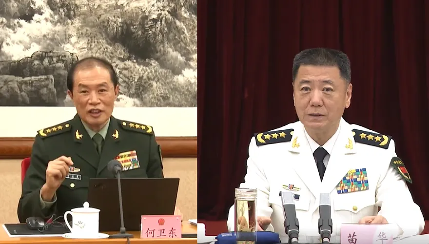 批何衛東與苗華「忠誠失節」　解放軍報：沒有免罪「丹書鐵券」