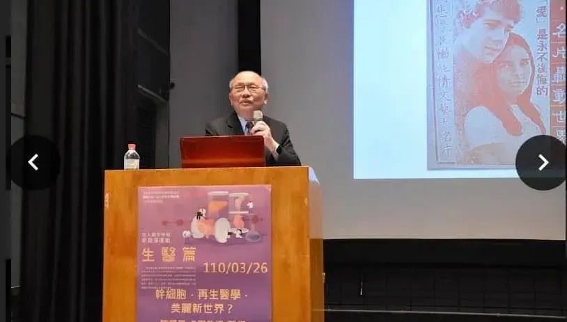 血液腫瘤權威陳耀昌病逝　石崇良哽咽喊「沒辦法再諮詢老師了」