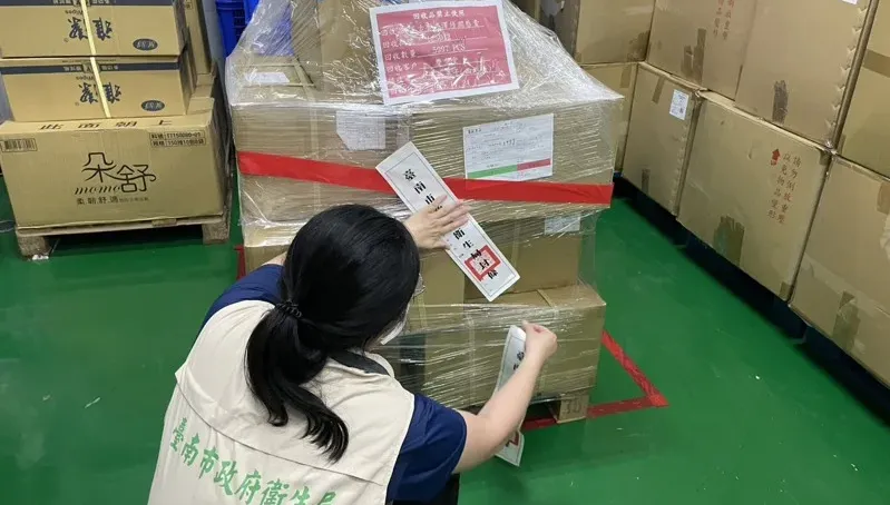 蘇丹紅風暴！古寶無患子下架5977支潤唇膏　聲明「無條件退款」