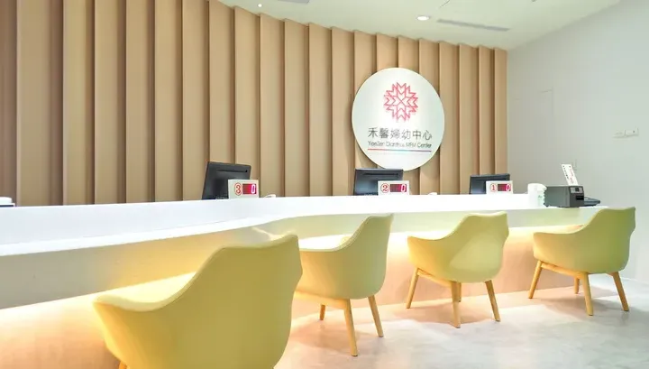 禾馨怡仁驚傳年底熄燈　名醫驚呼：訝異！