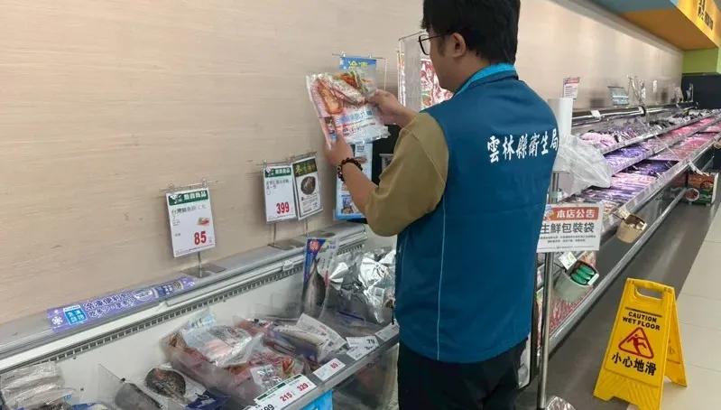 全台首例！鯛魚排含禁藥「9成吃下肚」　醫：恐傷肝腎、不孕
