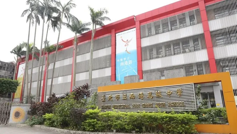 北市南港高中爆水痘群聚！學生怒：全班33人已9人確診