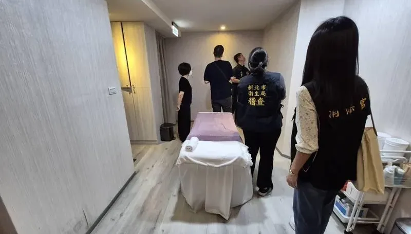 光澤診所7點聲明道歉「撤除監視器」　8000萬信託保障會員