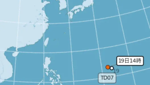 準「米克拉」颱風下週四恐北轉　東部南部防雨勢