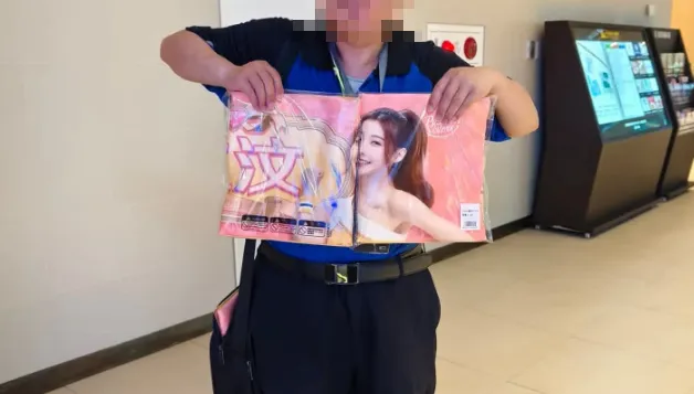 汶汶阿北遭起底！26次偷竊前科、14張診斷證明書