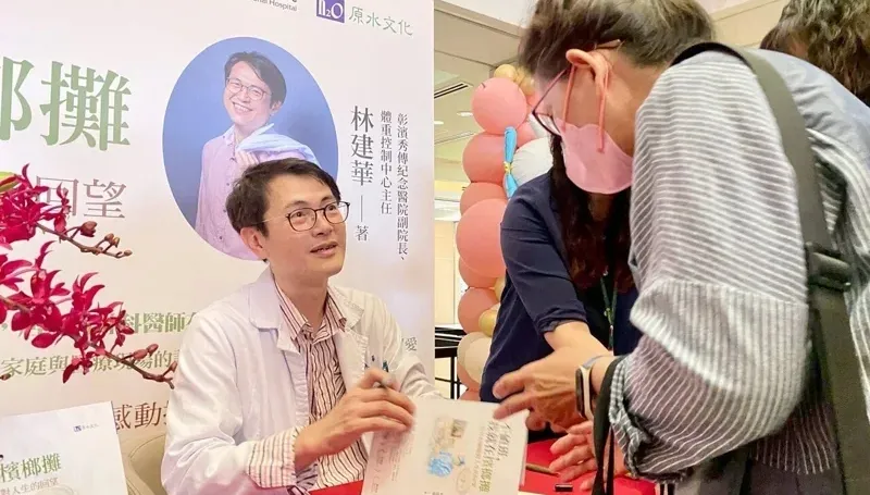 檳榔攤出身「從放牛班拚到醫院副院長」　他自嘲是倒吊子！