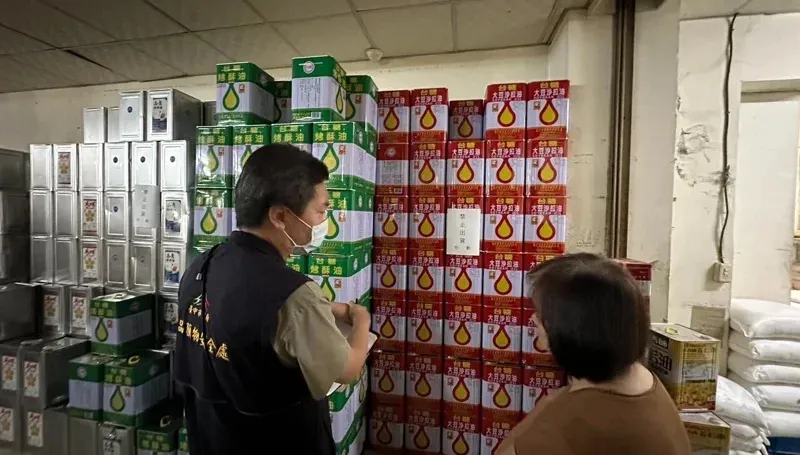 致癌相關油重新上架「台中認有疑慮」　呼籲先釐清汙染原因