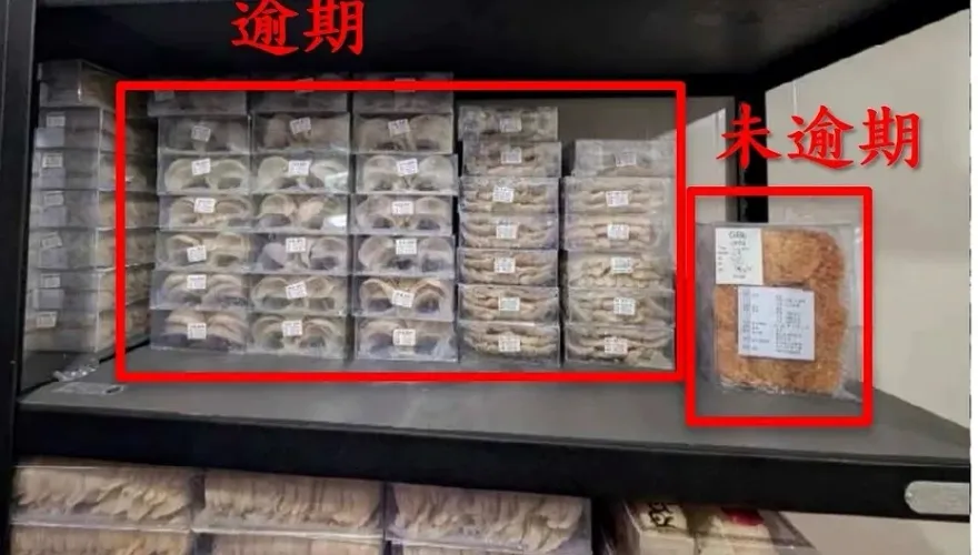 驚！燕窩飲原料竟過期4年　森永製菓也違規