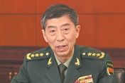 大陸兩會/李尚福任國防部長　為首位被美國制裁解放軍上將