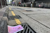 懸賞！台「九頭身」女星被控國際大老千　香港街頭現追債海報