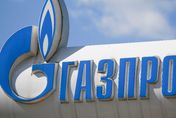 俄羅斯天然氣公司：「北溪1號」設備故障　有爆炸風險