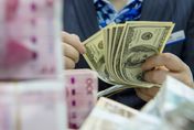 超越日圓　人民幣成全球第四位支付貨幣