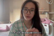 因「一根魚刺」住院三個月！　台南妙齡女「無法進食」 只好拍影片求救