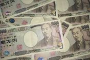 日圓狂貶大跳水！日本央行宣布維持利率不變　兌新台幣見跳樓價新低點「0.2121」