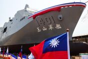 海軍1.6萬噸玉山艦6月成軍 將擔負南海運輸重任