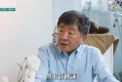 陳中時稱若當選第一件事「開主管會議」　網酸爆：酬庸就酬庸，換名詞超會