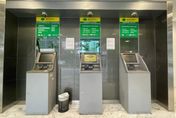 國泰世華又出包!刷卡網銀ATM全當 金管會要求盡快排除障礙