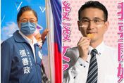 桃園市長選情反轉再反轉？未來事件交易所曝：張善政利空出盡