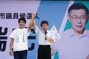 「雙柯P」加持！郭子乾、阿裂站台民眾黨中市議員參選人許瑞宏