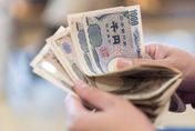 創32年來新低！日圓匯率一度貶至「1美元兌151日圓」