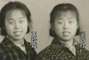 34年閨蜜「一驗DNA竟是雙胞胎姊妹」！悲慘身世曝光