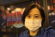 王鴻薇曝這綠委是「波波牙醫媽」　玩法濫權只為自己利益