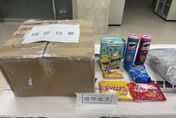 跨國寄零食包裹暗藏玄機　洋芋片、糖果包裝夾帶大麻花
