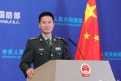 美擊落氣球傳北京拒兩國防長通話　陸國防部：未對兩軍對話創造應有氛圍
