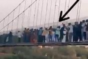 印度吊橋斷釀141死！「屁孩群齊搖+狂踹繩索」是元凶？　網曝真相轟獵巫